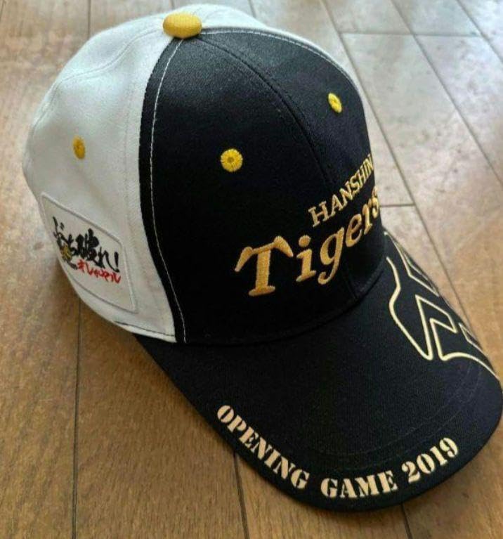 阪神タイガース　甲子園プレミアムラウンジ限定キャップ 阪神タイガース 甲子園プレミアムラウンジ限定キャップ - メルカリ